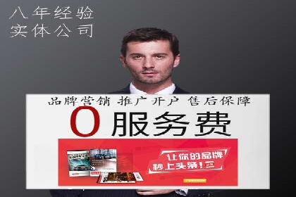 朋友圈信息流的商业价值：成功应用案例探讨